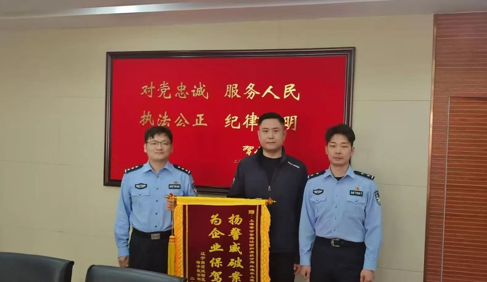 微信图片_20250711155653.jpg